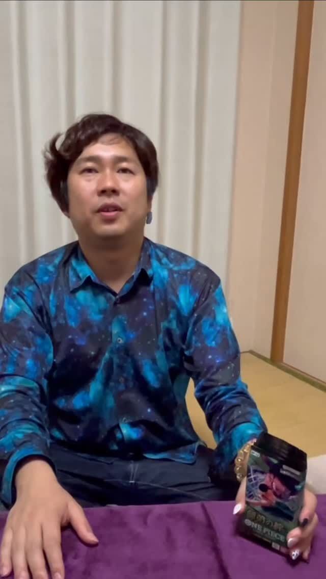 🔮占い師3人で本日発売、【ワンピースカード　師弟の絆】の“当たり”をガチ予想⁉️

カードリーディングを頼りに「○枚目がアツい！」と選んで…いざ、開封✨

結果は…まさかの展開に⁉️

カード開封 × 占い師のリーディング
この組み合わせ、クセになるかもしれません😂

このシリーズ続けてほしいと思ったら
【いいね】【コメント】【保存】で教えてください😆

#ワンピース #ワンピースカードゲーム #師弟の絆 #新弾 #5月31日発売 #占 #レアカード #SR #SR #ルノルマンカード #トートタロット #ウェイトタロット